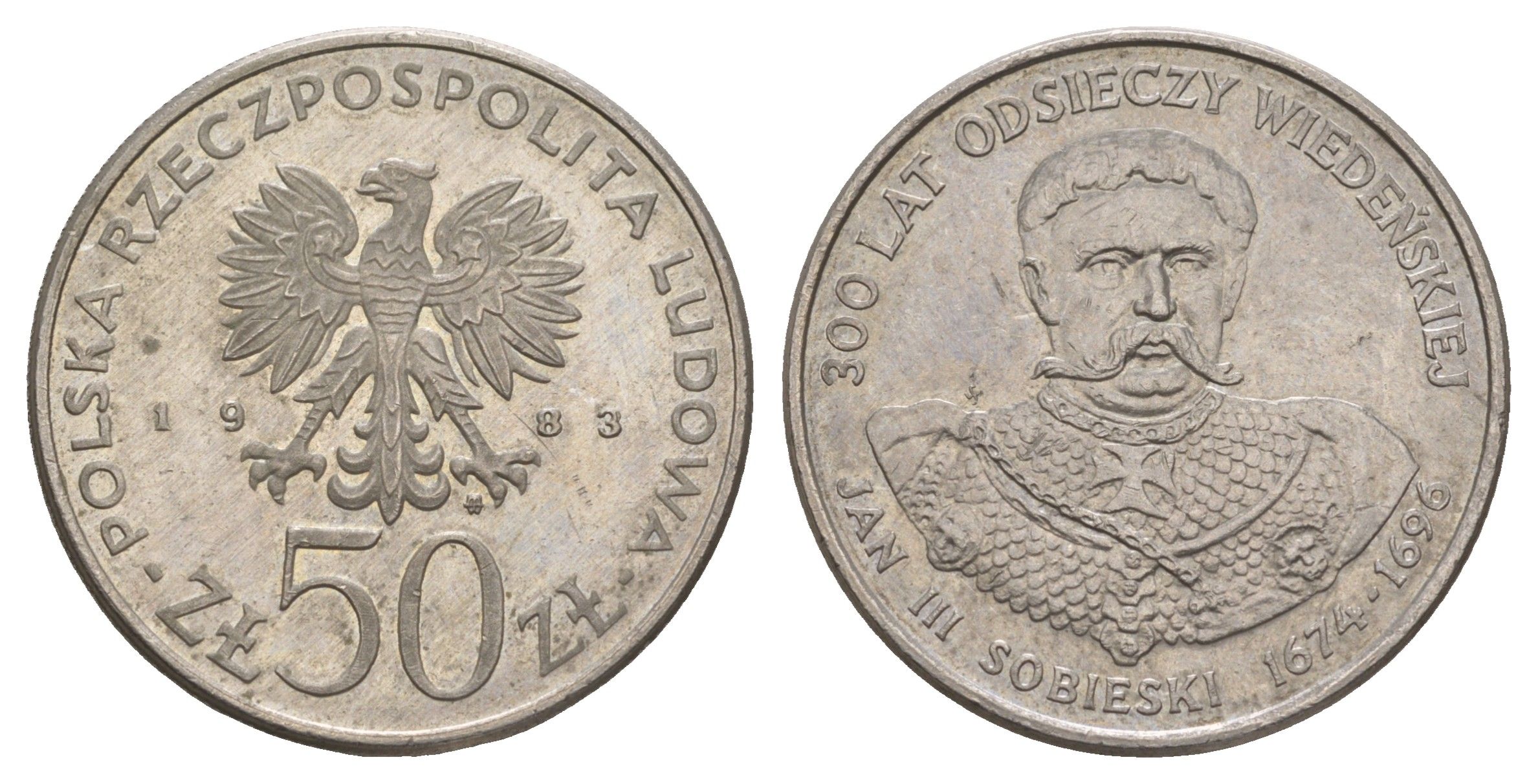 Польша 50 злотых 1983 Польские правители - Король Ян III Собеский Y 145 медно-никель aUNC 4653-723