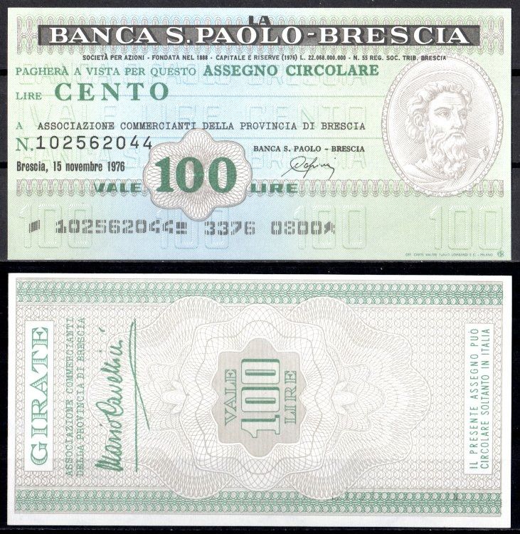 Италия 100 лир 1976 банковский чек - Banca S. Paolo-Brescia, ассоциация торговцев провинции Brescia бумага UNC (пресс) 8621-19-2-2