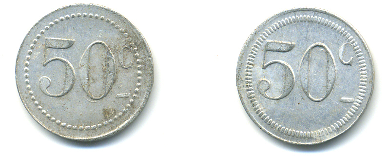 ФРАНЦИЯ 50 САНТИМОВ НАЧАЛО XX ВЕКА d 24 мм, вес около 1,0 гр., платежный жетон алюминий 89-943