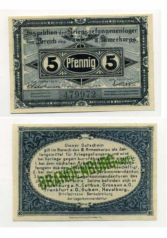 Германия 5 пфеннигов 1917 инспекция лагерей военнопленных в Бранденбурге, III-ий Армейский корпус C-2768 бумага UNC (пресс) 504-71-3-1