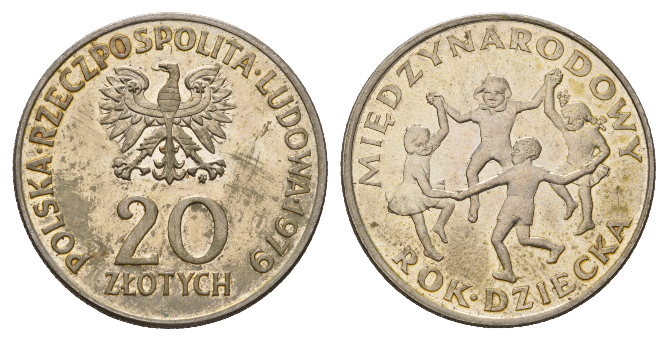 Польша 20 злотых 1979 Международный год детей KM 99 медно-никель 4683-811