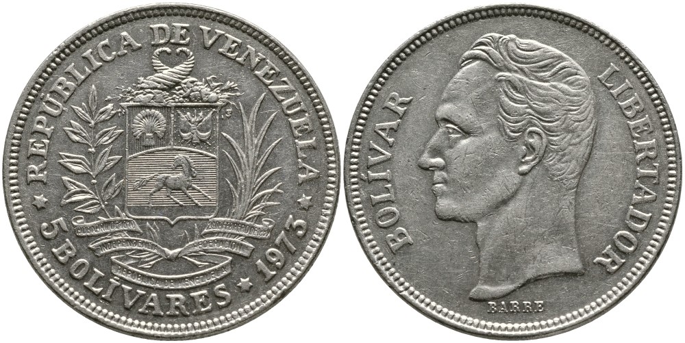 Венесуэла 5 боливаров 1973 Симон Боливар KM 44 никель 4521-1026