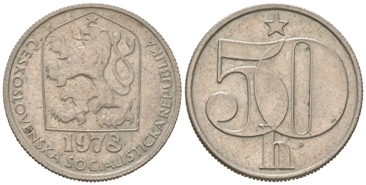 Чехословакия 50 геллеров 1978 KM 89 медно-никель 4617-1234
