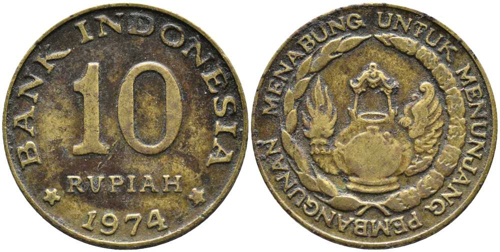 Индонезия 10 рупий 1974 ФАО, национальная программа энергосбережения KM 38 сталь плакированная латунью 110-627