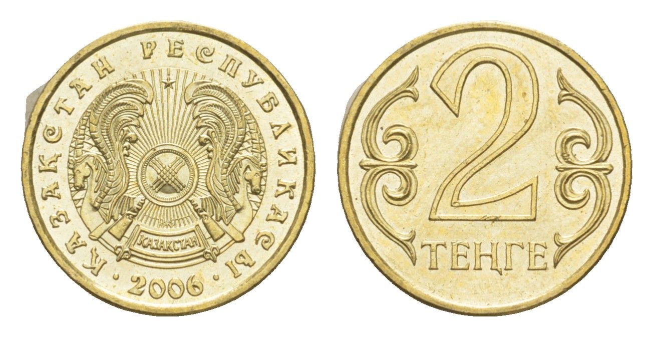 Казахстан 2 тенге 2006 KM 64 латунь UNC 4649-521