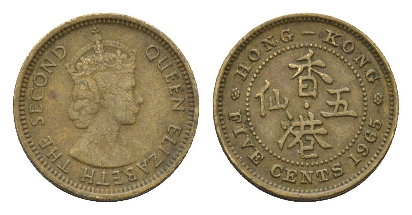 Гонконг 5 центов 1965 Елизавета II (1952-2022) KM 29.1 никель латунь 4547-661