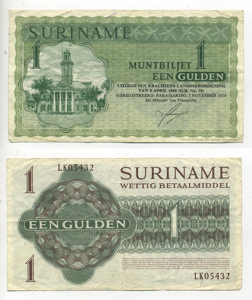 Суринам 1 гульден 1974 1 ноября 1974, Парамарибо, без расшифровки подписи Pick 116 d бумага 6289-12-1-2