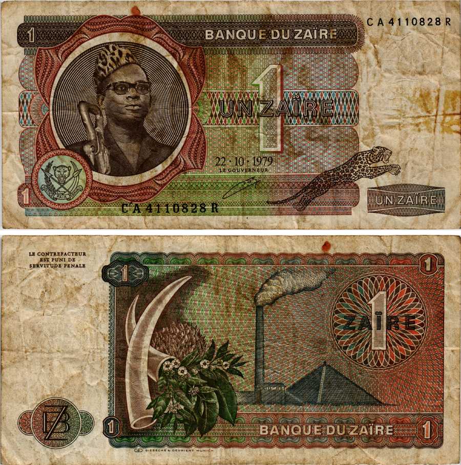 Заир 1 заир 1979 Мобуту Сесе Секо, бивни слона, фабрика Pick 19 а бумага 6281-1-2-1
