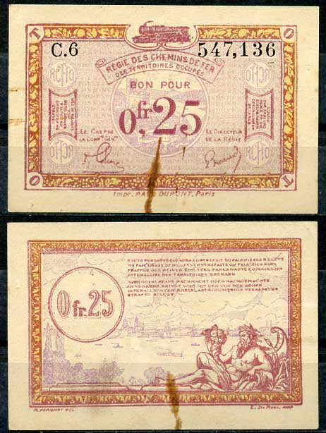 Франция 0,25 франка ND (1923) Франко-Бельгийская железнодорожная администрация, на оккупированных немецких территориях Pick R3, Rosenberg 857 бумага 8614-24-1-1