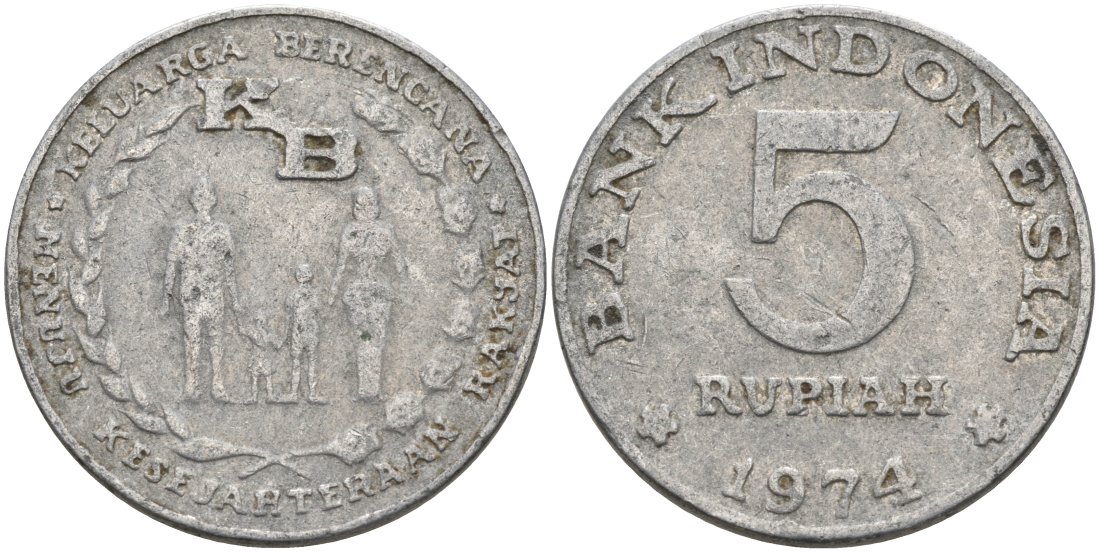 Индонезия 5 рупий 1974 FAO, программа планирования семьи KM 37 алюминий 4572-916