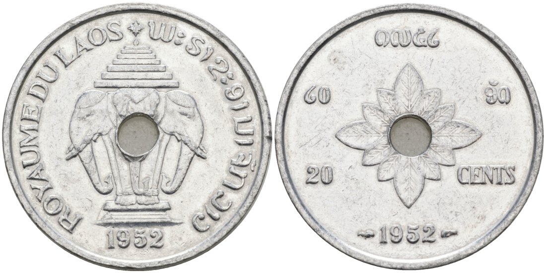 Лаос 20 центов 1952 король Сисаванг Вонг (1904-1959), слоны KM 5 алюминий 4572-315