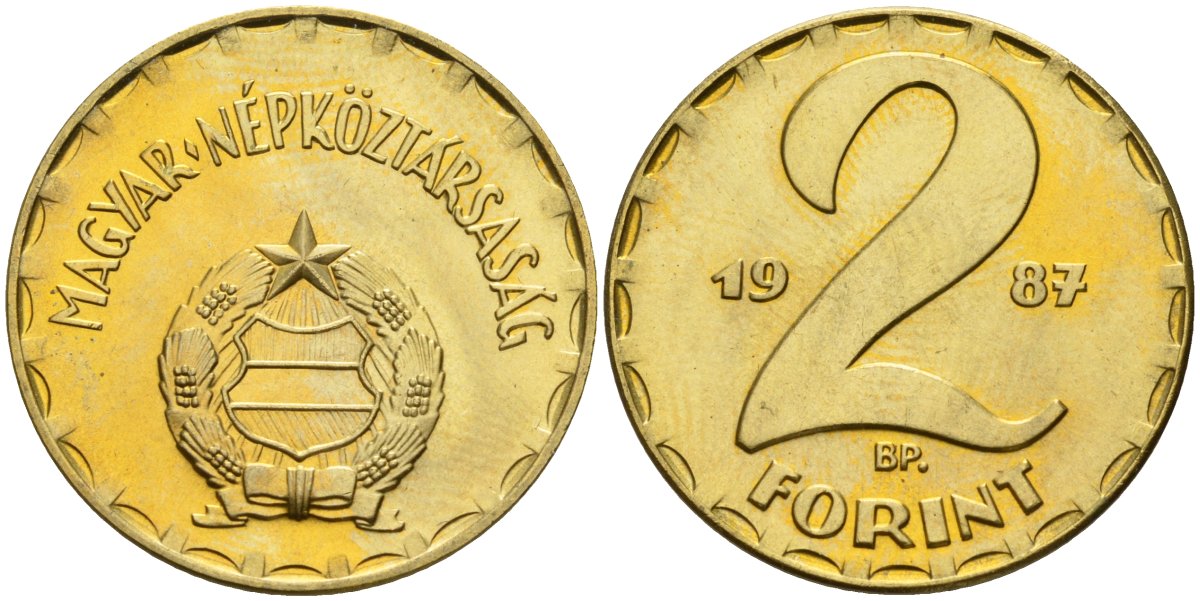 Венгрия 2 форинта 1987 BP KM 591 латунь UNC 4150-715