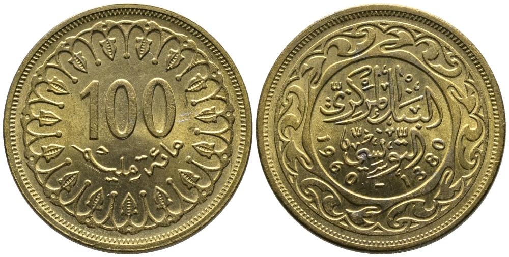 Тунис 100 миллимов 1960 АН1380, республика KM 309 латунь 3336-841