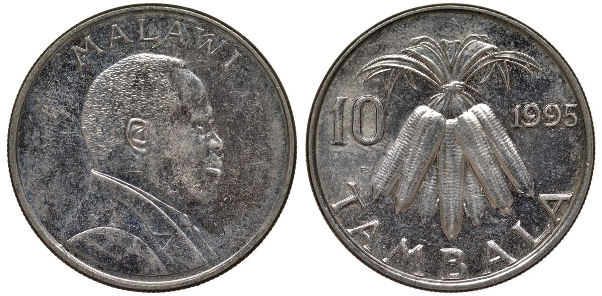 Малави 10 тамбала 1995 кукуруза KM 27 никелированная сталь 4163-1154