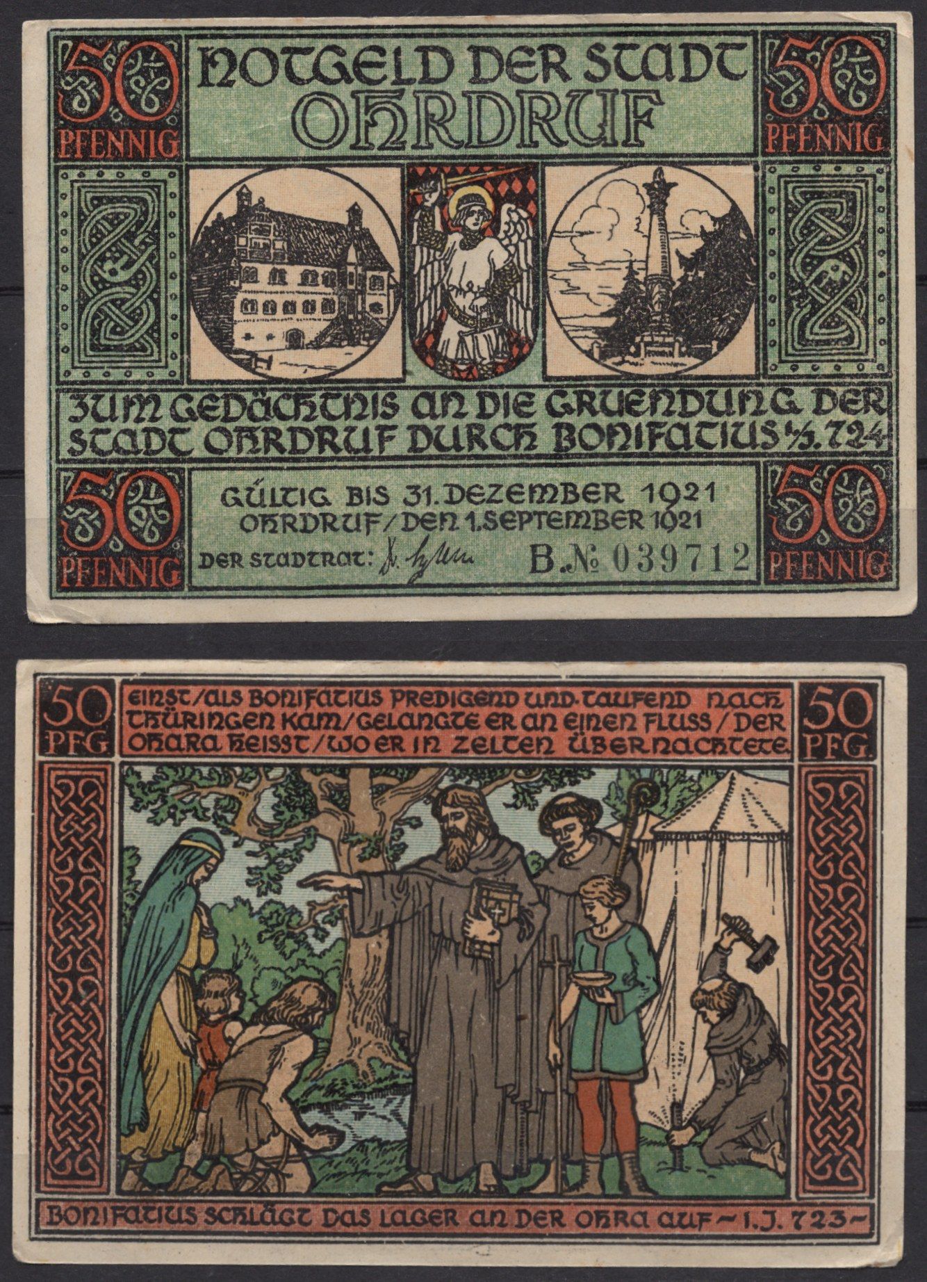 Германия, Ордруф 50 пфеннигов 1921 бумага 7555-53-2-1