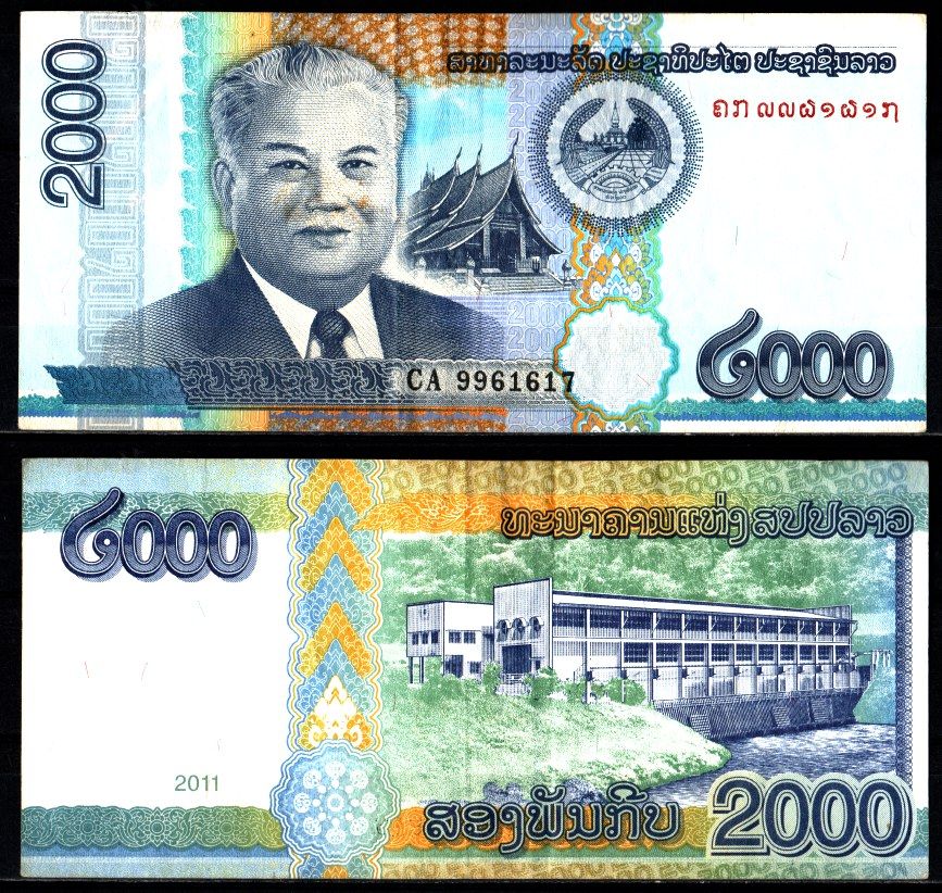 Лаос 2000 кипов 2011 Pick 41 бумага 7486-38-2-2