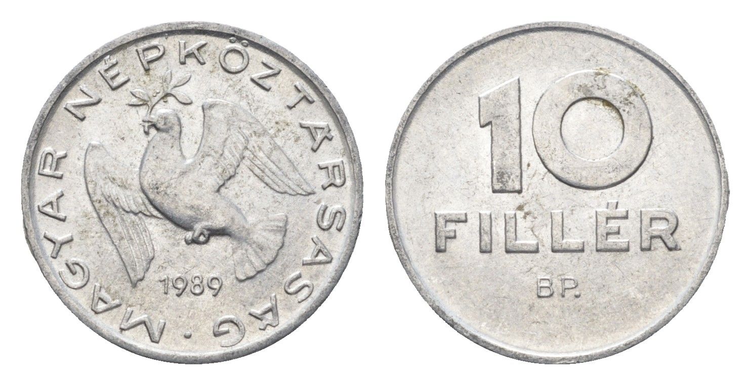 Венгрия 10 филлеров 1989 BP KM 572 алюминий 4665-1025
