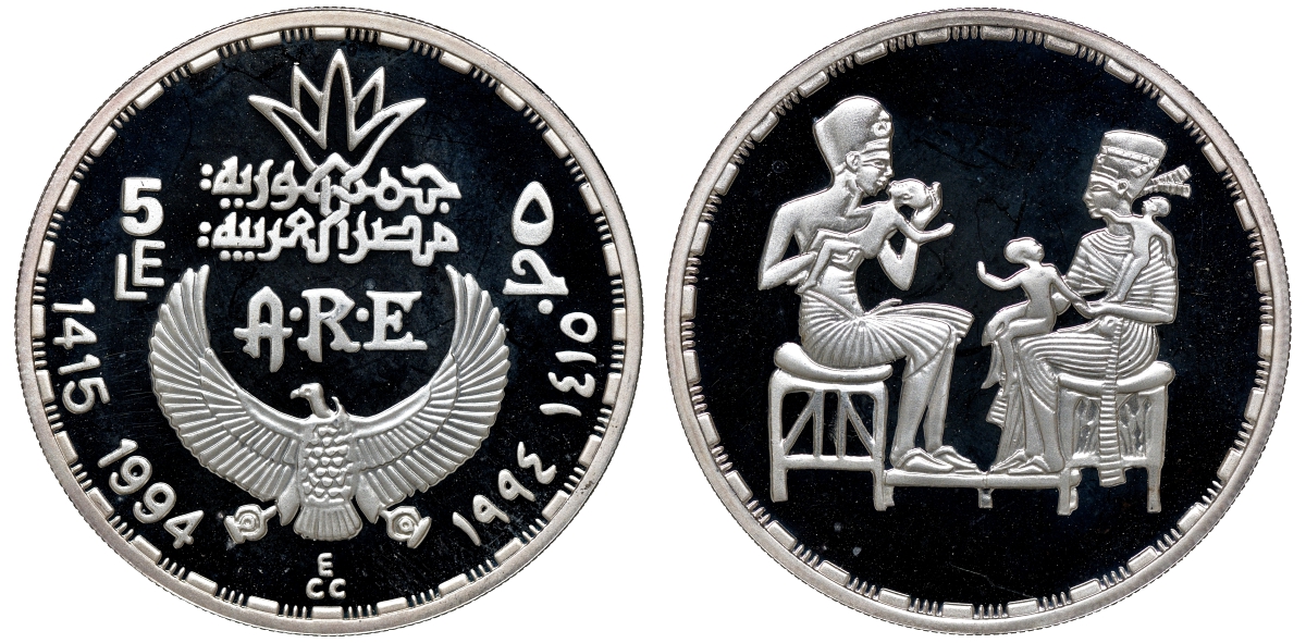 Египет 5 фунтов 1994 фараон Эхнатон с семьей KM 889 серебро  PROOF  00-811-65