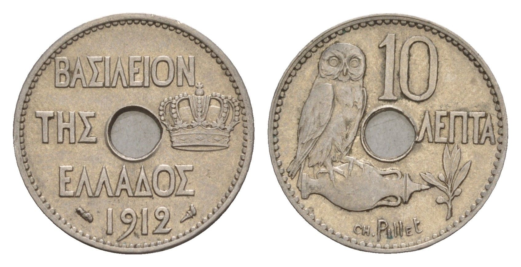 Греция 10 лепт 1912 Георг I (1863-1913), сова KM 63 никель 4655-342