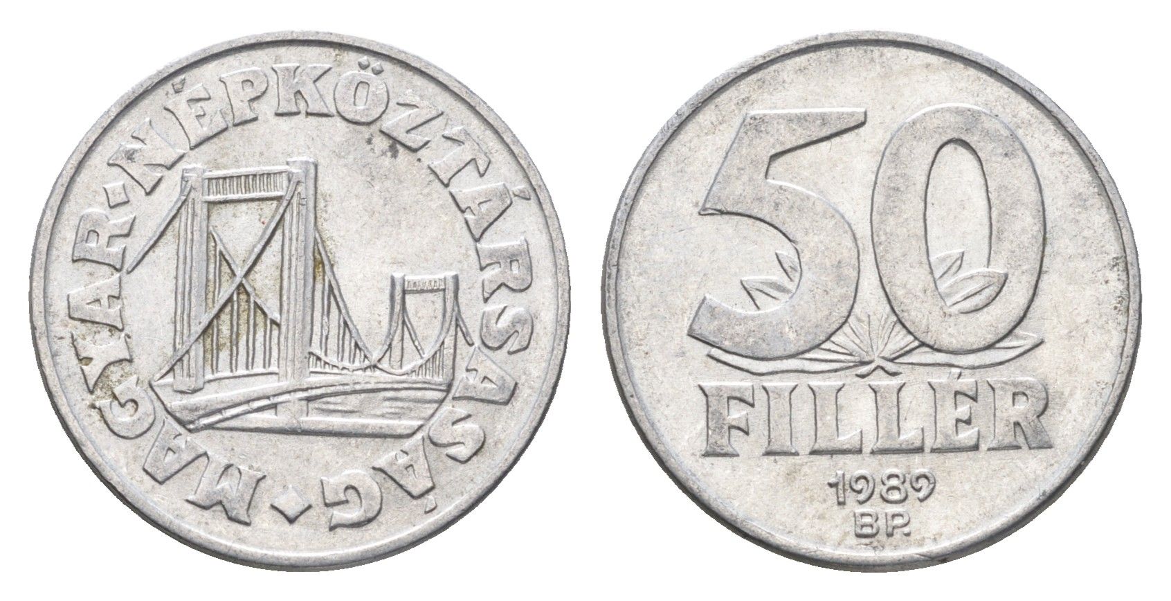 Венгрия 50 филлеров 1989 BP мост Елизаветы в Будапеште KM 574 алюминий 4668-349