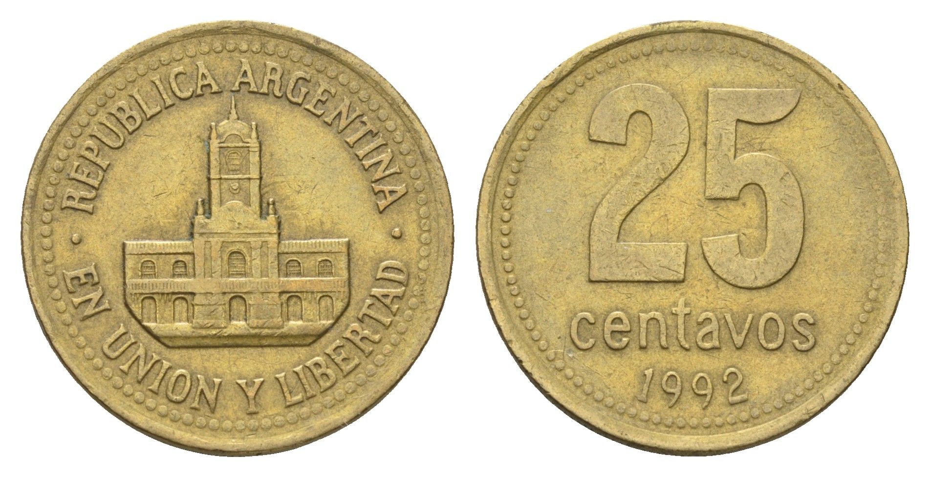 Аргентина 25 сентаво 1992 ратуша Буэнос-Айреса KM 110.1 алюминиевая бронза 4663-556
