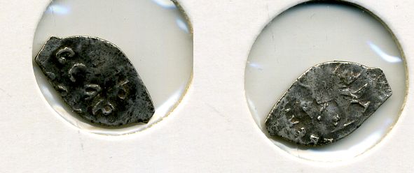 РОССИЯ 1 КОПЕЙКА ИВАН III серебро 507-521