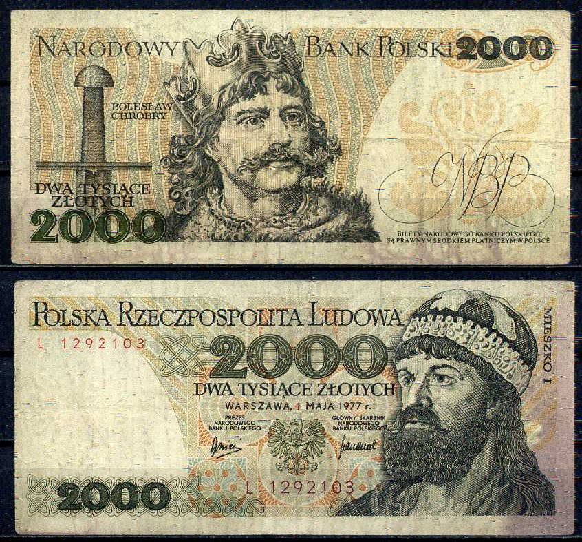 Польша 2000 злотых 1977 Pick 147 a бумага 8605-20-4-1