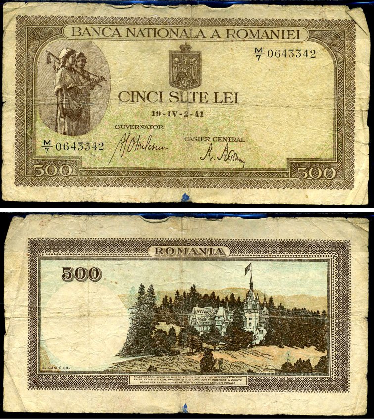 Румыния 500 леев 1941 крестьянки, замок Пелеш, 2 апреля 1941 Pick 51 а бумага 6294-85-3-1