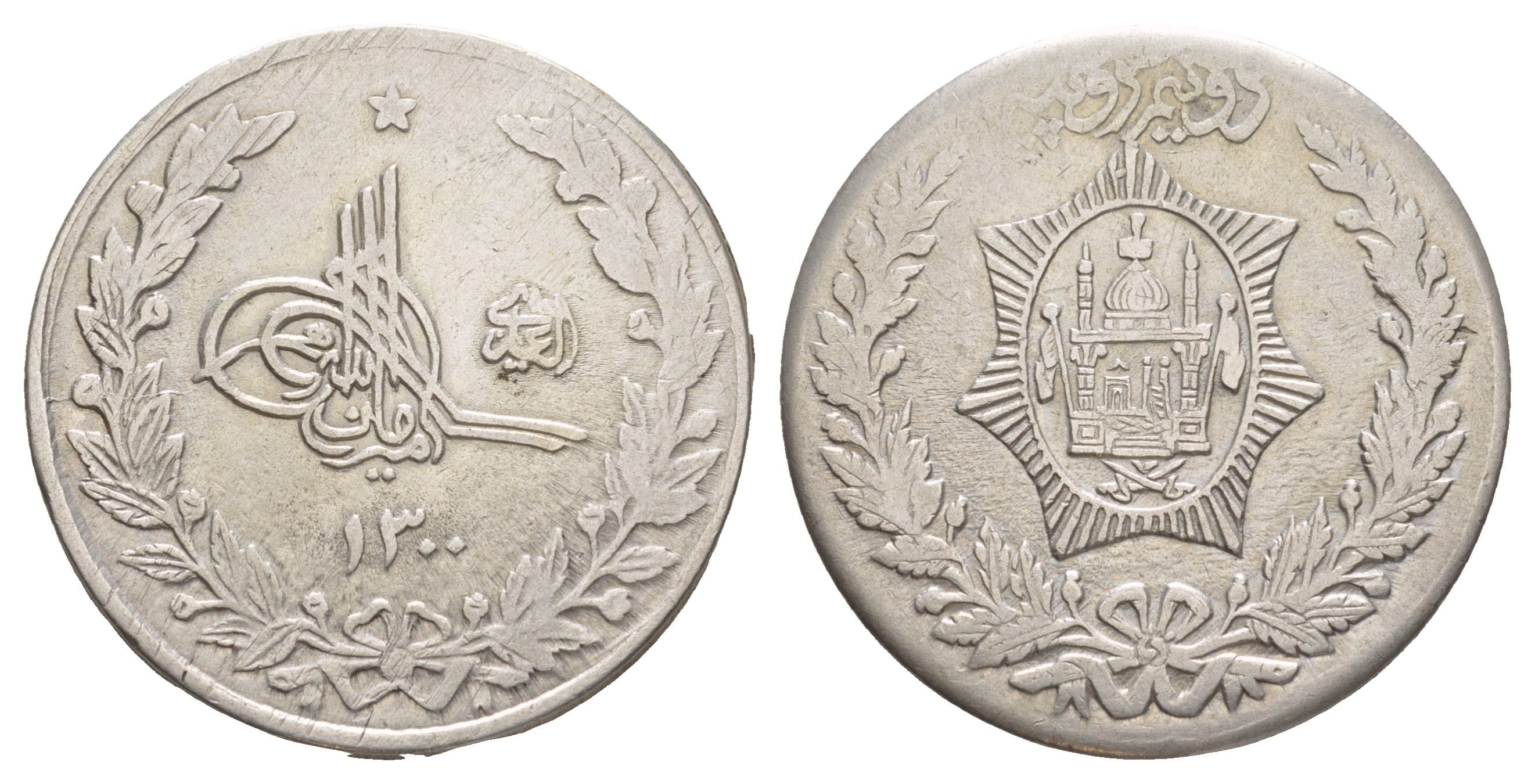 Афганистан 2 1/2 рупии 1921 AH 1300 KM 878 серебро 1517-1334