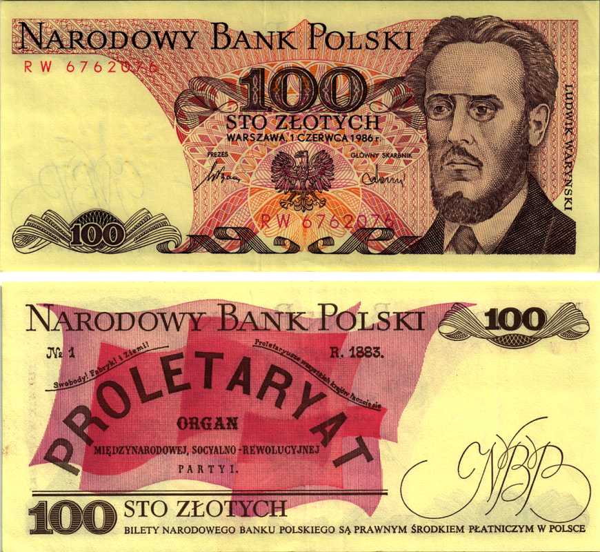 ПОЛЬША 100 ЗЛОТЫХ 1986 1 ИЮНЯ 1986, ЛЮДВИГ ВАРИНСКИЙ Pick 143e бумага 7487-31-1-2