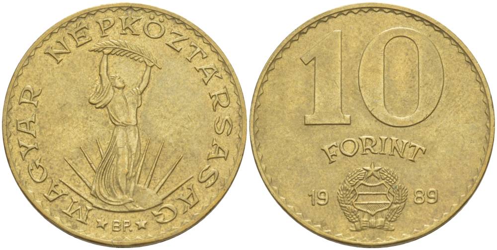 Венгрия 10 форинтов 1989 статуя Свободы KM 636 алюминиевая бронза 51-127