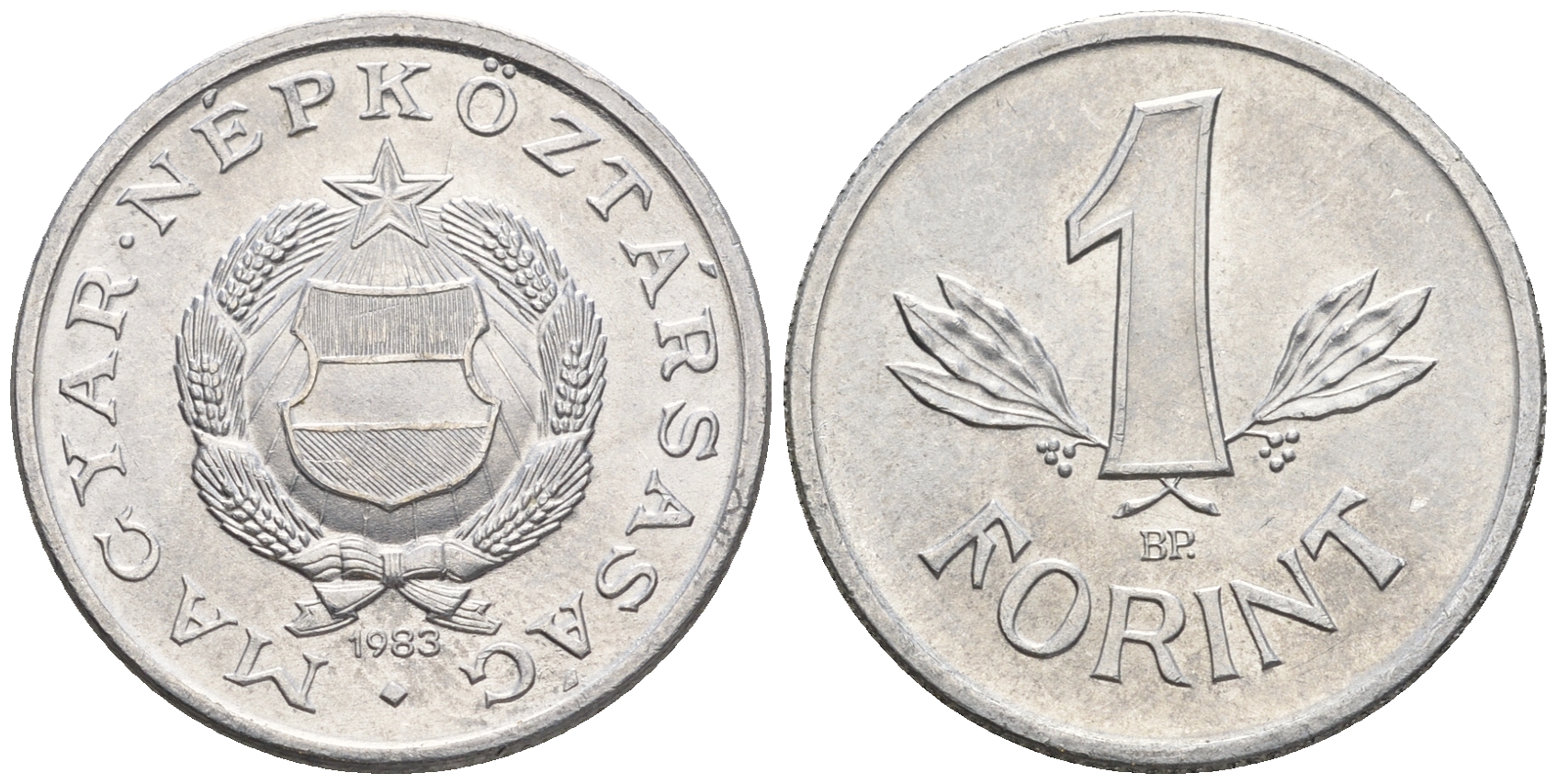 Венгрия 1 форинт 1983 BP KM 575 алюминий 85-231