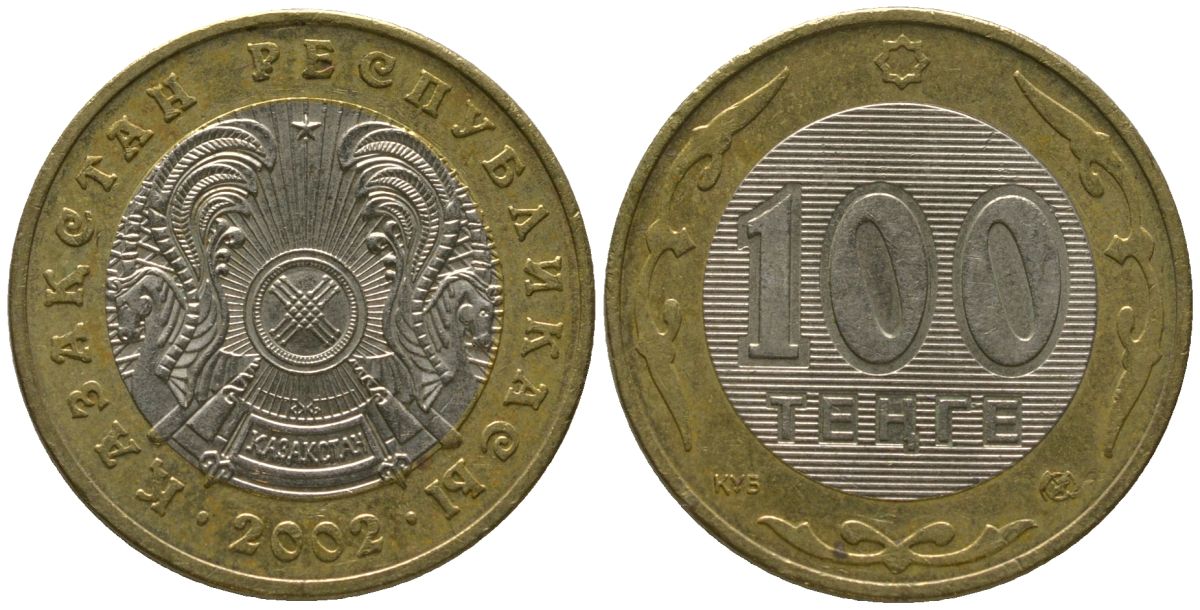 Казахстан 100 тенге 2002 KM 39 биметалл 4401-916