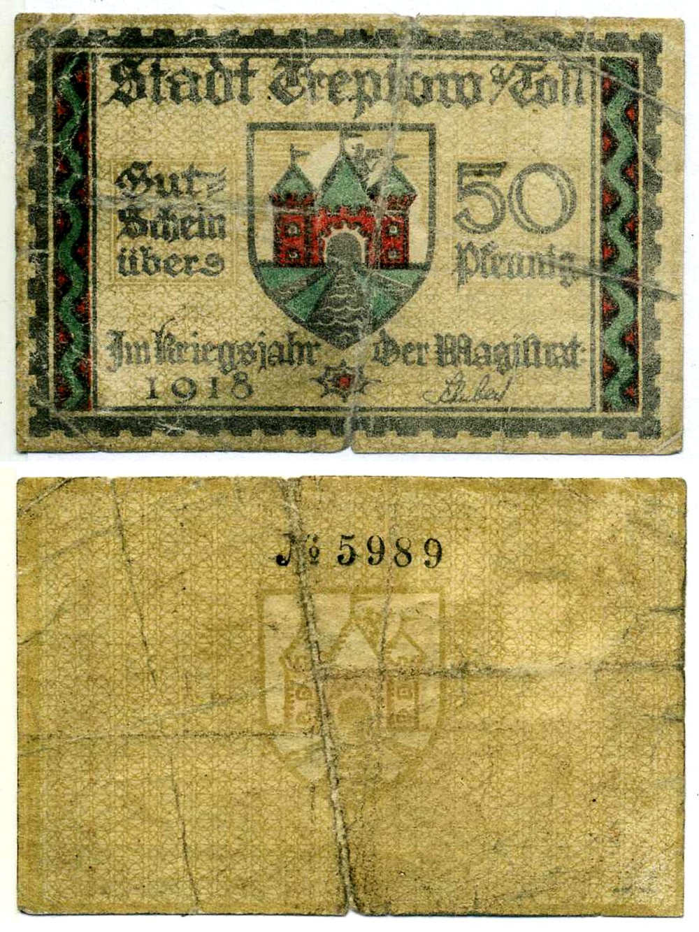 ТРЕПТОВ дер ТОЛЛЕНСЕ 50 пфеннигов 1918 НОТГЕЛЬД, ЗЕМЛЯ ПОМЕРАНИЯ Grabowski Т22.2b бумага 2195-3-1-2