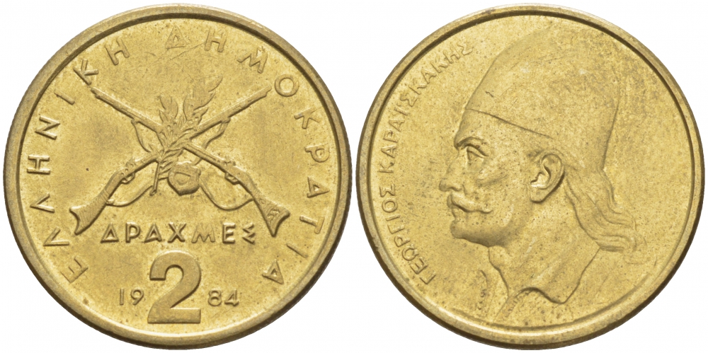 Греция 2 драхмы 1984 Георгиос Караискакис KM 130 никель латунь UNC 3996-853