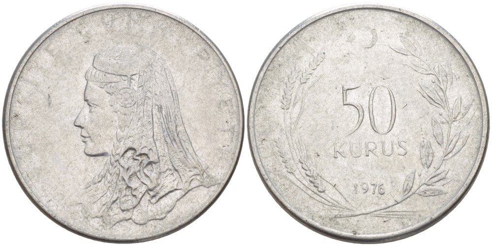 Турция 50 курушей 1976 Анатолийская невеста KM 899 нержавеющая сталь 65-642