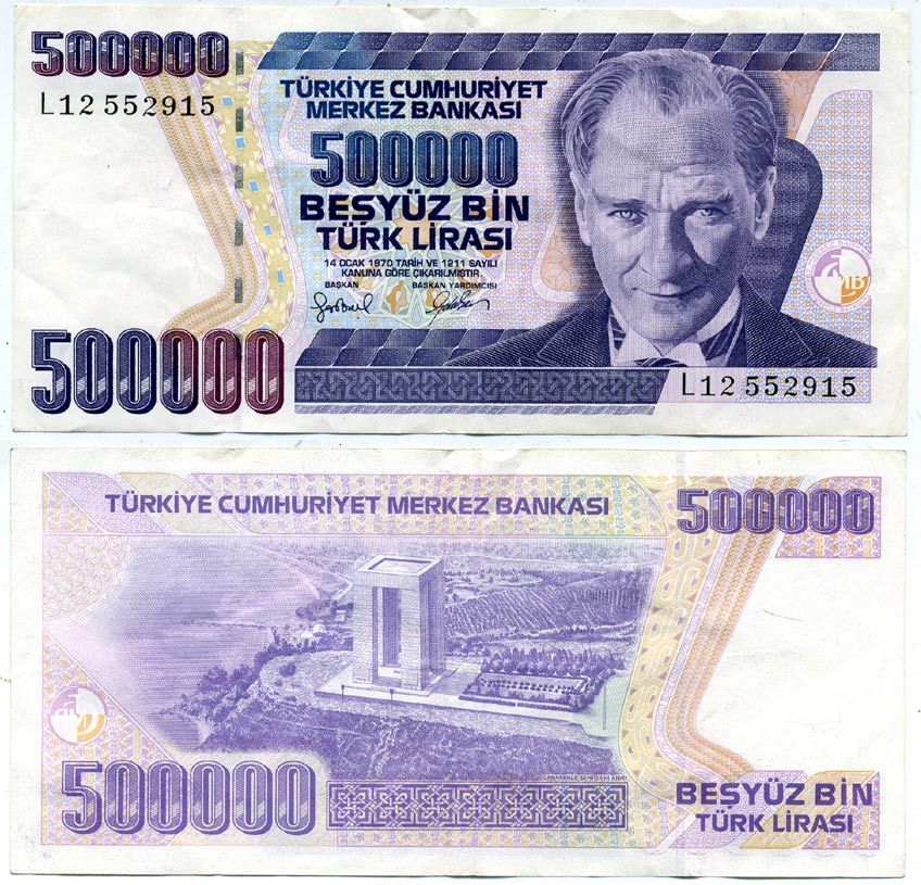 ТУРЦИЯ 500000 ЛИР 1998 ПРЕЗИДЕНТ КЕМАЛЬ АТАТЮРК Pick 212 бумага 7484-49-3