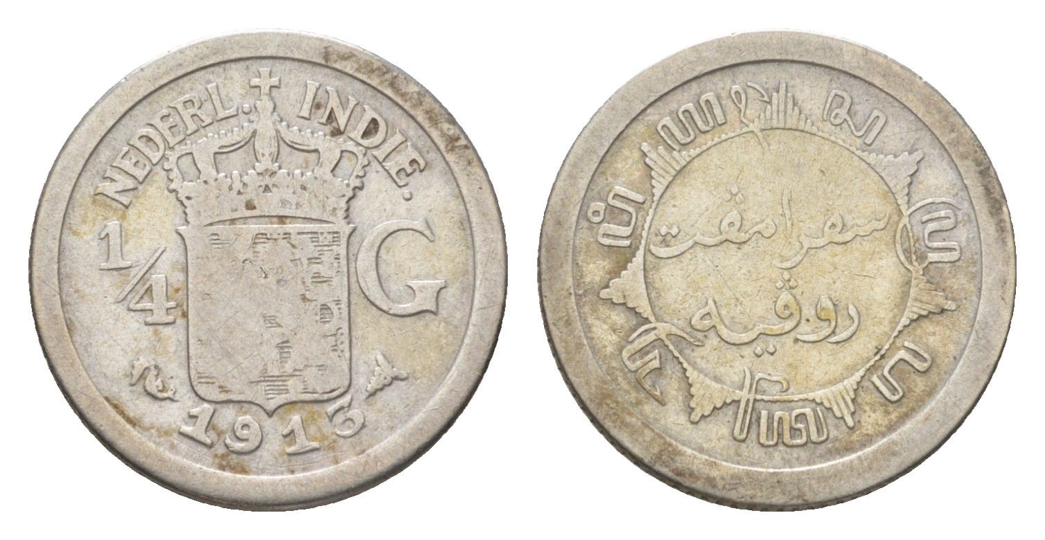 Нидерландская Восточная Индия 1/4 гульдена 1913 KM 312 серебро 4623-1127