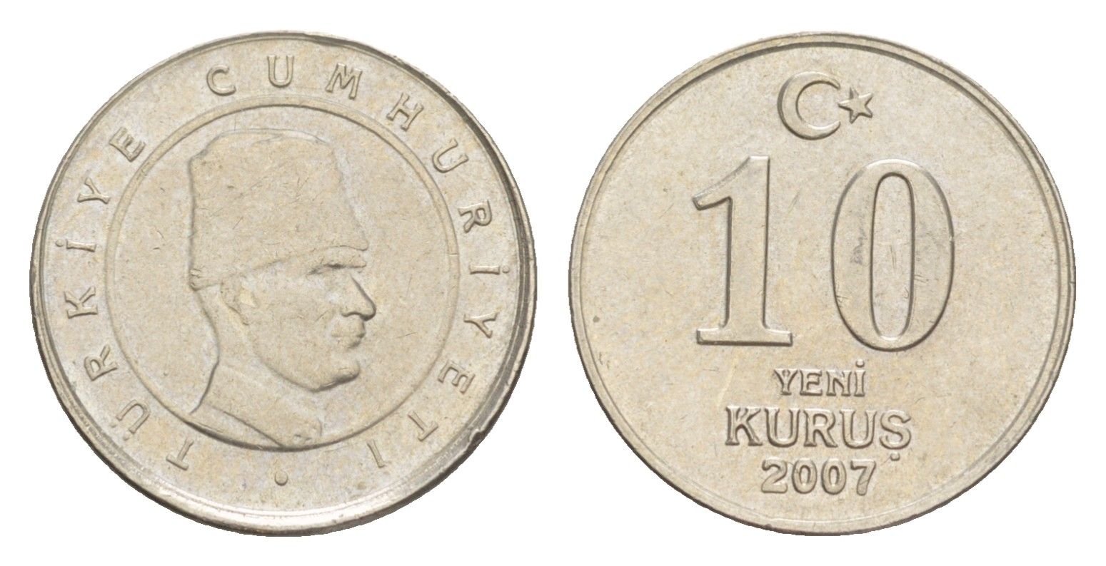Турция 10 курушей 2007 Кемаль Ататюрк KM 1166 медь цинк никель 4647-611