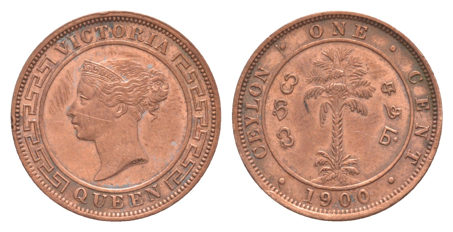 Цейлон 1 цент 1900 Виктория (1837-1901) KM 92 медь aUNC 75-1736