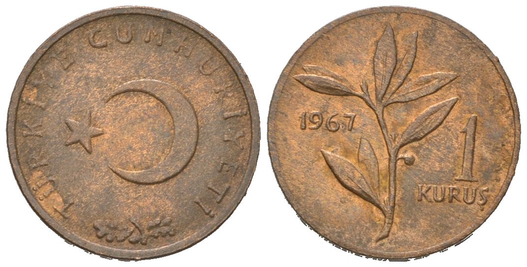 Турция 1 куруш 1967 KM 895a бронза 4115-234