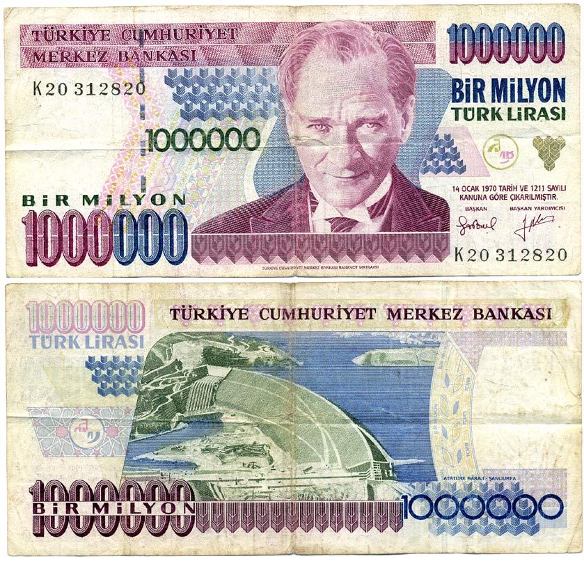 ТУРЦИЯ 1000000 ЛИР 1995 Pick 209 бумага 8592-16-3-2