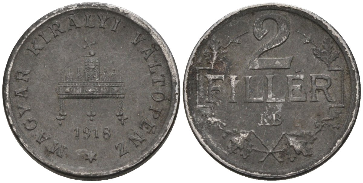 Венгрия 2 филлера 1918 KM 497 железо 4115-1047