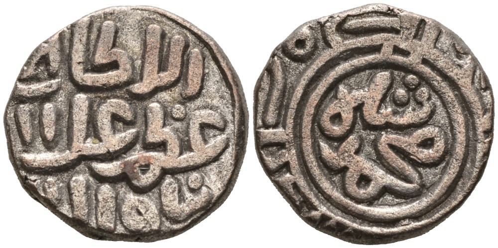 Индия 2 гани 1296-1316 AD Делийский Султанат, Ала аль-Дин Мохаммед биллон 72-1129
