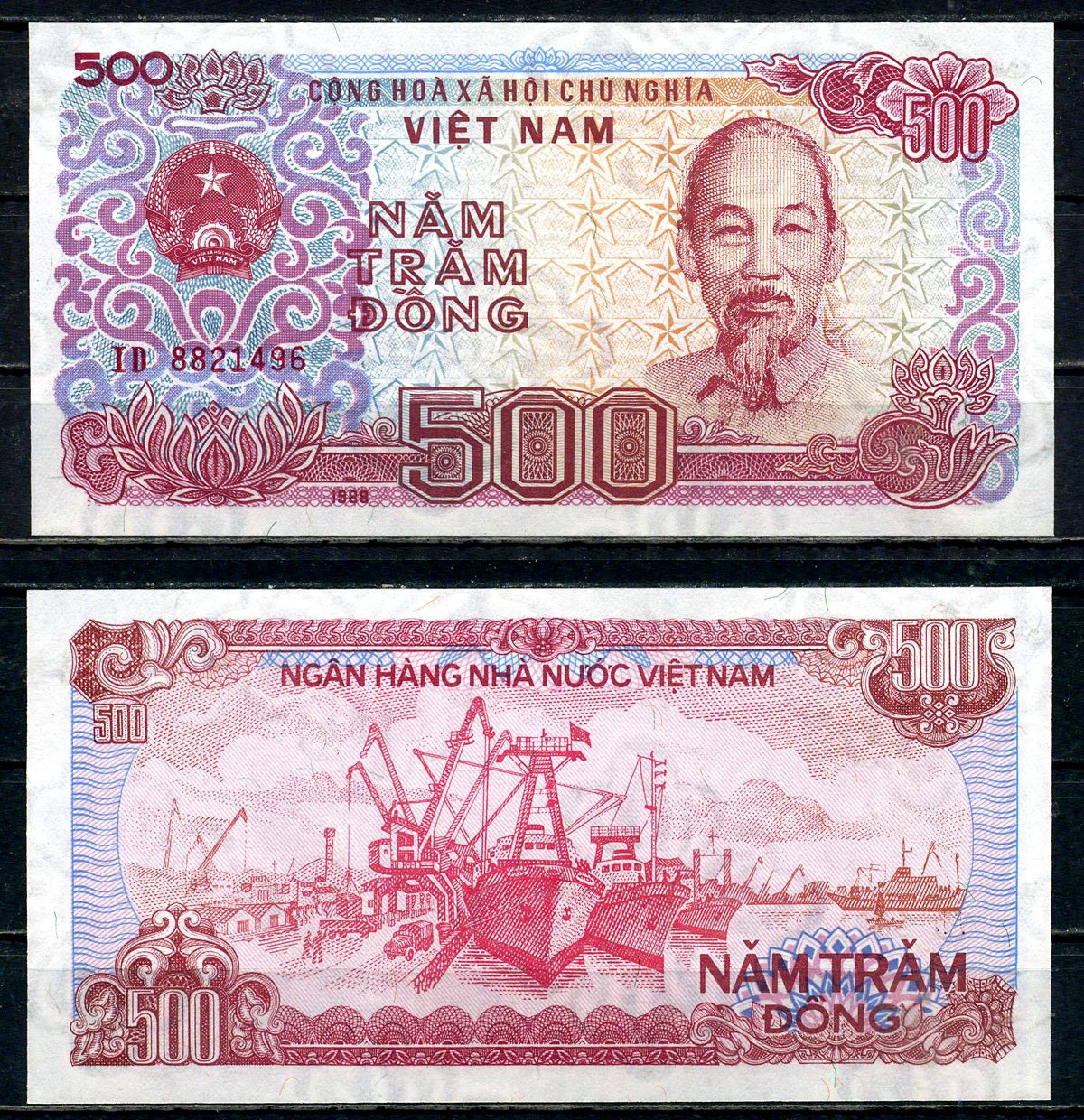 Вьетнам 500 донгов 1988 Траулеры в порту Pick 101 a (2) бумага 6280-20-3-2