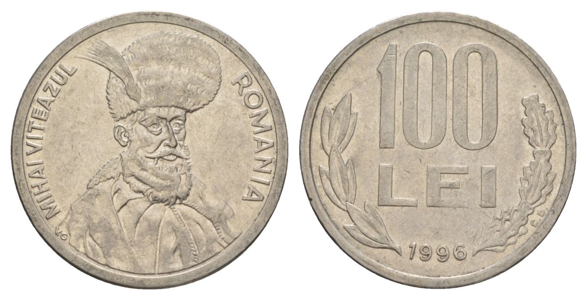 Румыния 100 леев 1996 KM 111 сталь плакированная никелем aUNC 4162-142