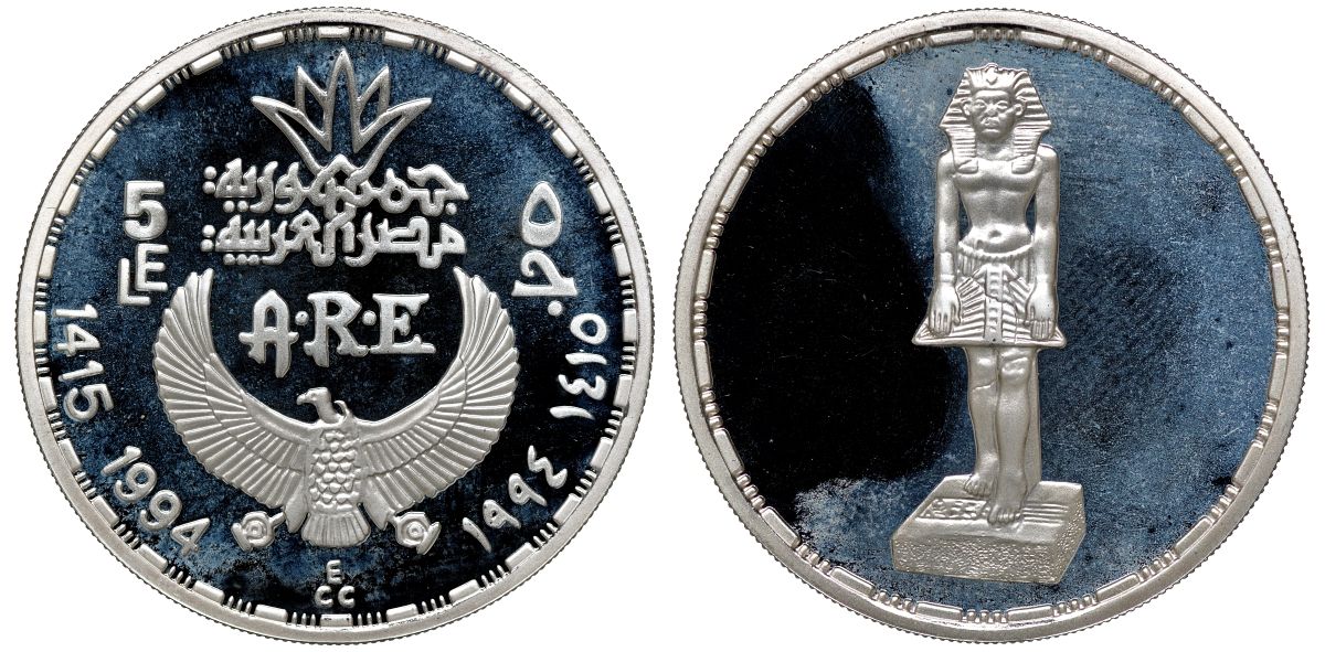 Египет 5 фунтов 1994 статуя фараона Аменхотепа III KM 789 серебро PROOF 04-269-22