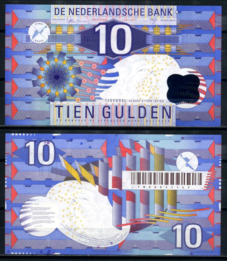 Нидерланды 10 гульденов 1997 1 июля 1997 Pick 99 бумага UNC (пресс) 2195-18-1-2