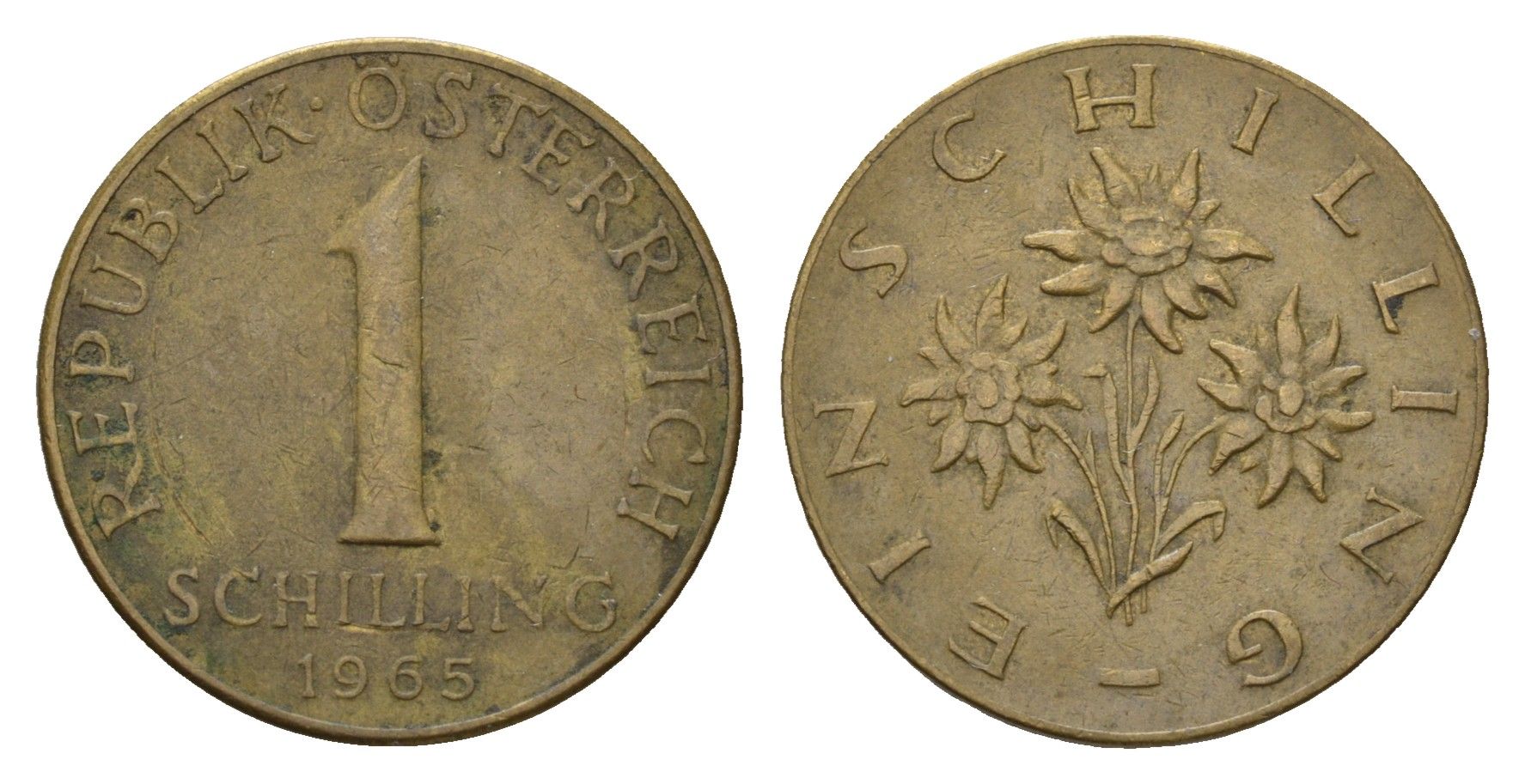 Австрия 1 шиллинг 1965 KM 2886 алюминиевая бронза 4671-621