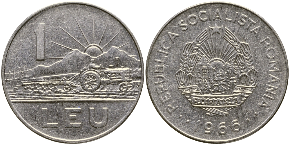 Румыния 1 лей 1966 трактор KM 95 сталь плакированная никелем 89-1355